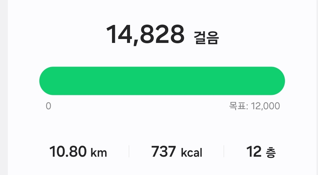 에이치제이시스템 이미지