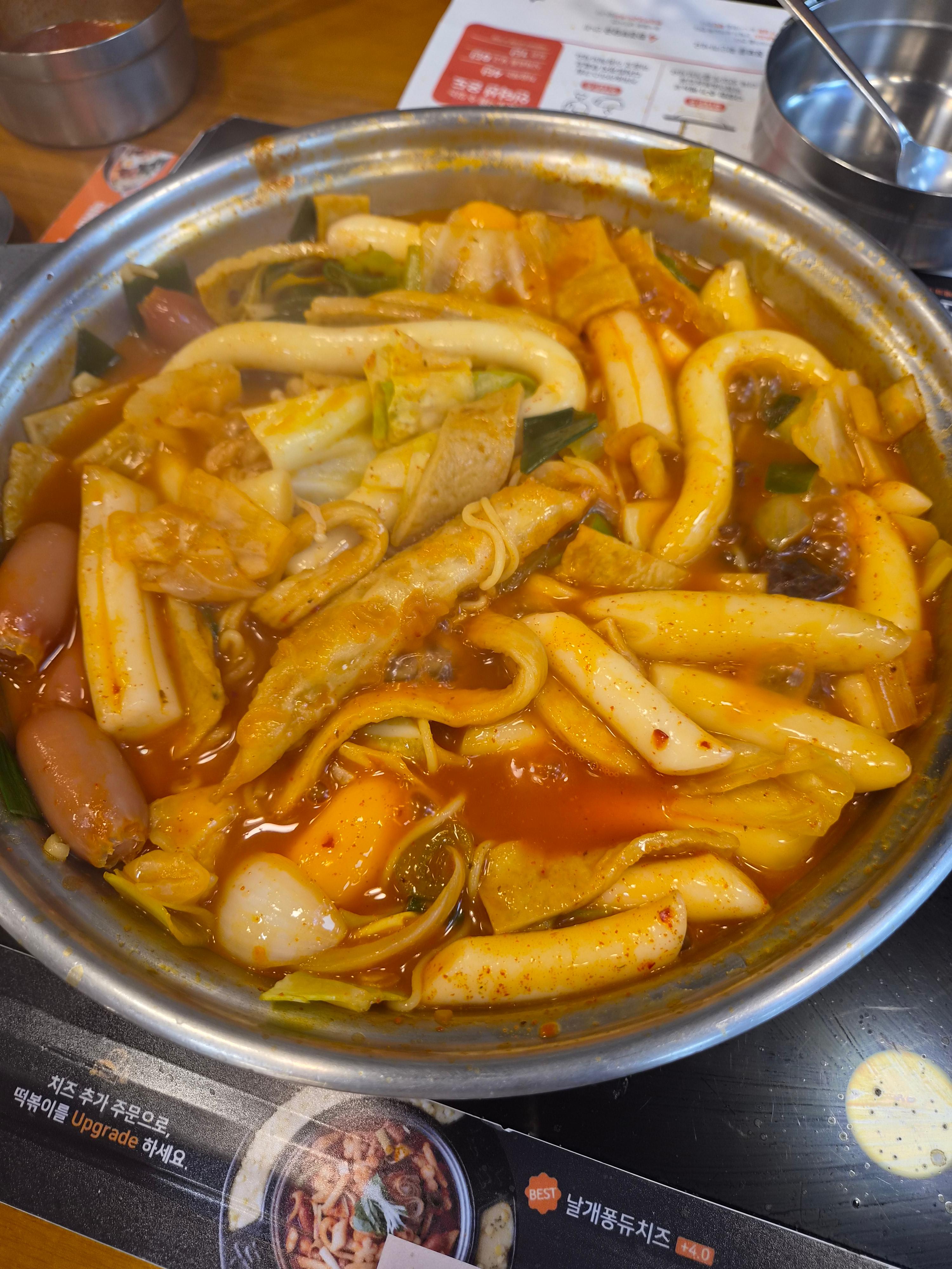 두끼떡볶이 롯데마트서초점 사진 5