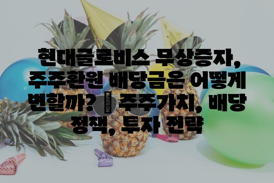 샘플 (13)