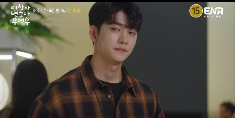 낯선 변호사 우영우 엄마 8회 시청률 캐릭터 9회 예고편 반우퐁 26