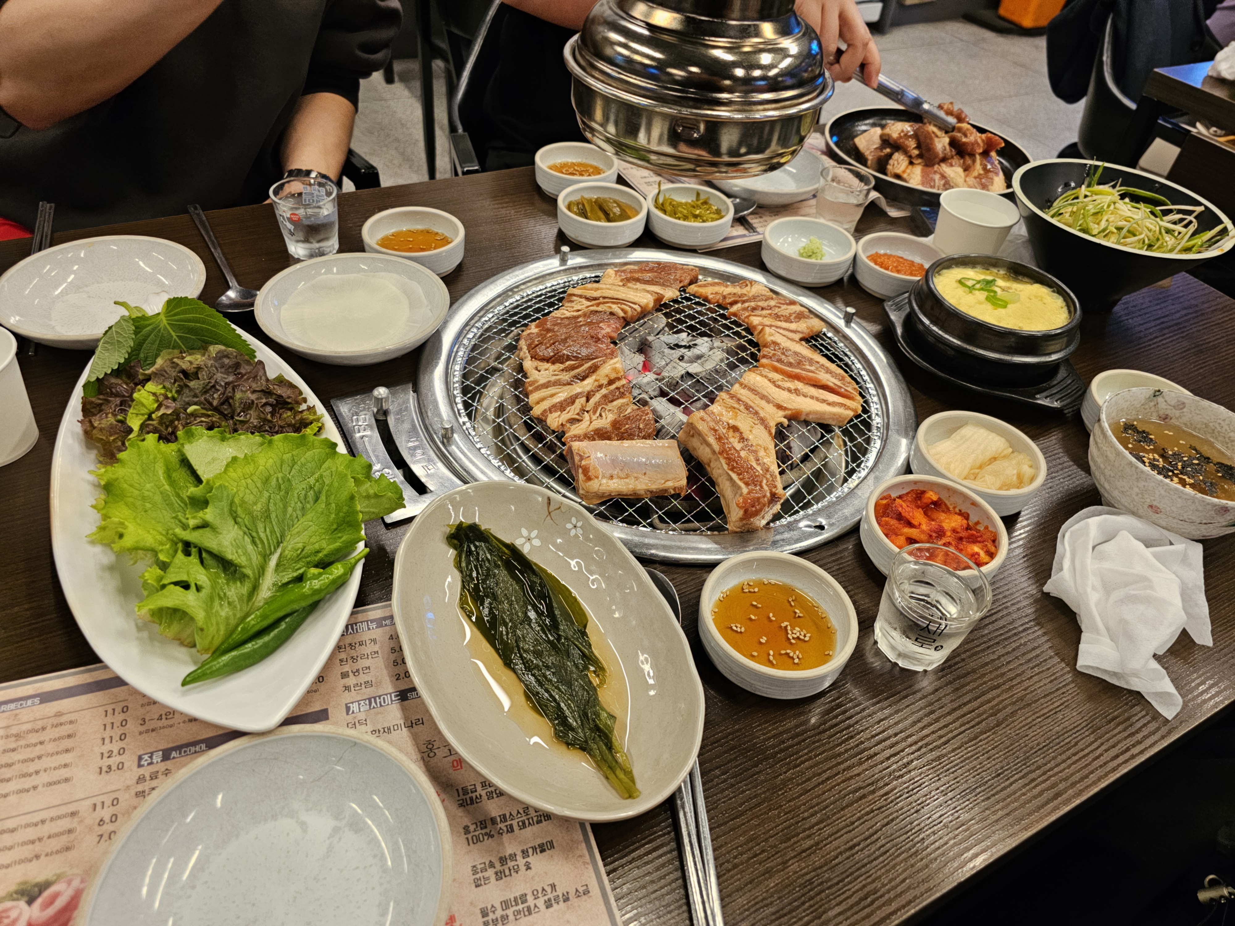 홍고집 이미지