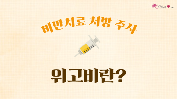 위고 이미지
