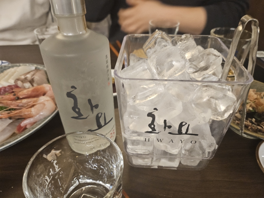 하유 이미지