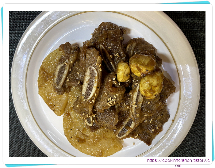  la갈비찜 맛있게 만드는 법 나의 비결!