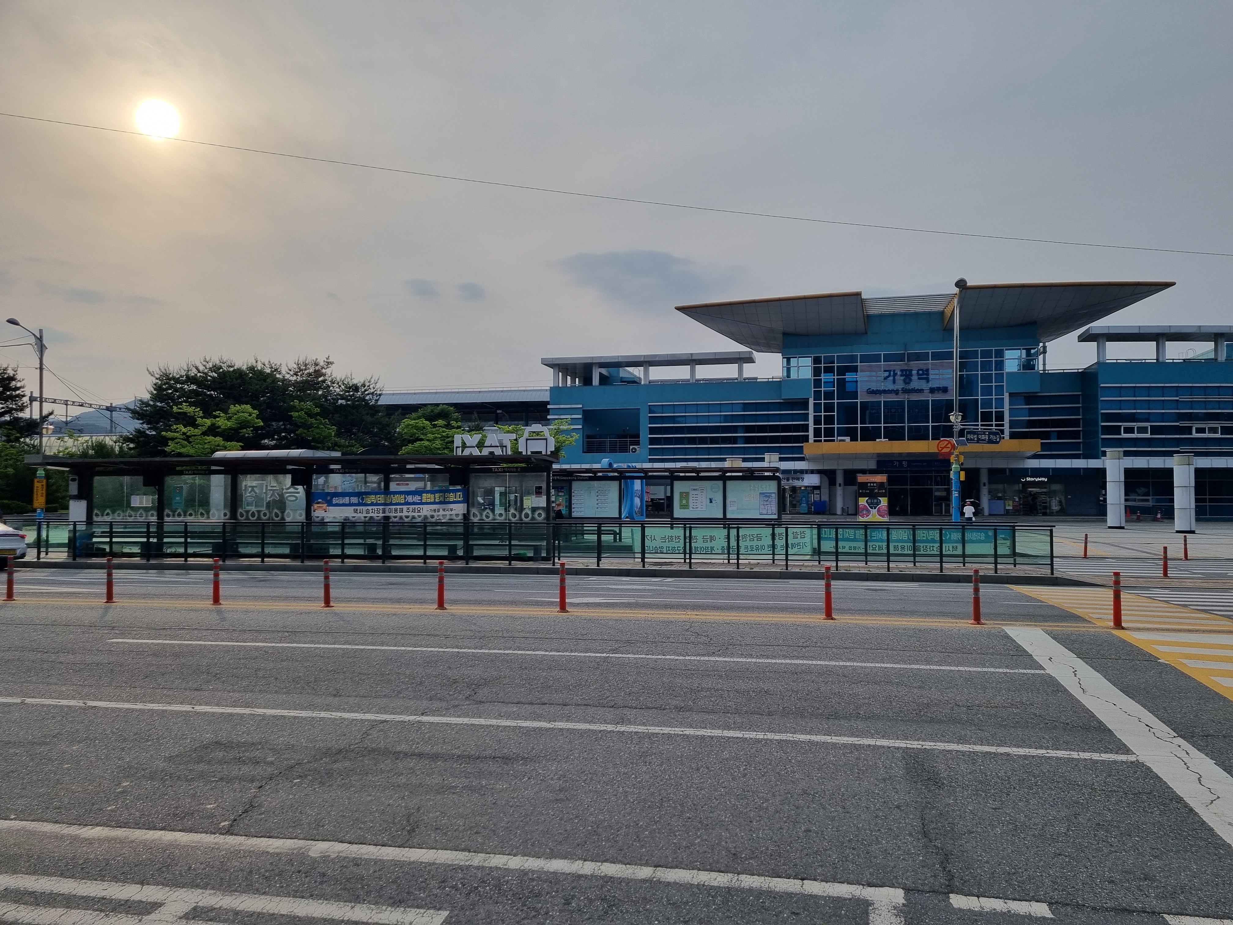 가평역앞 가평역 버스정류장 전경