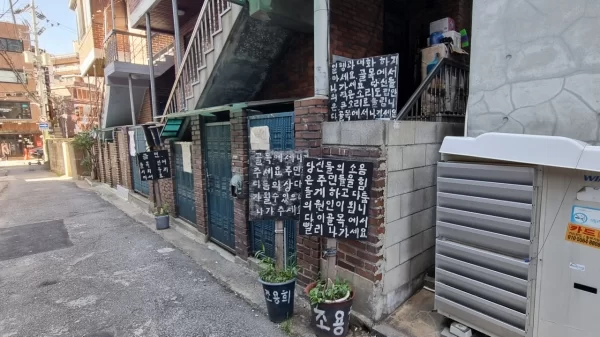 투어리즘 이미지