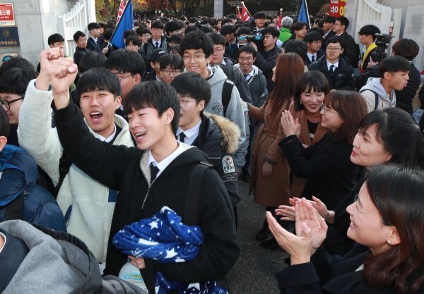 수능일 출근 시간 (관공서&amp;#44; 교통통제&amp;#44; 소음통제&amp;#44; 시험시간 등)