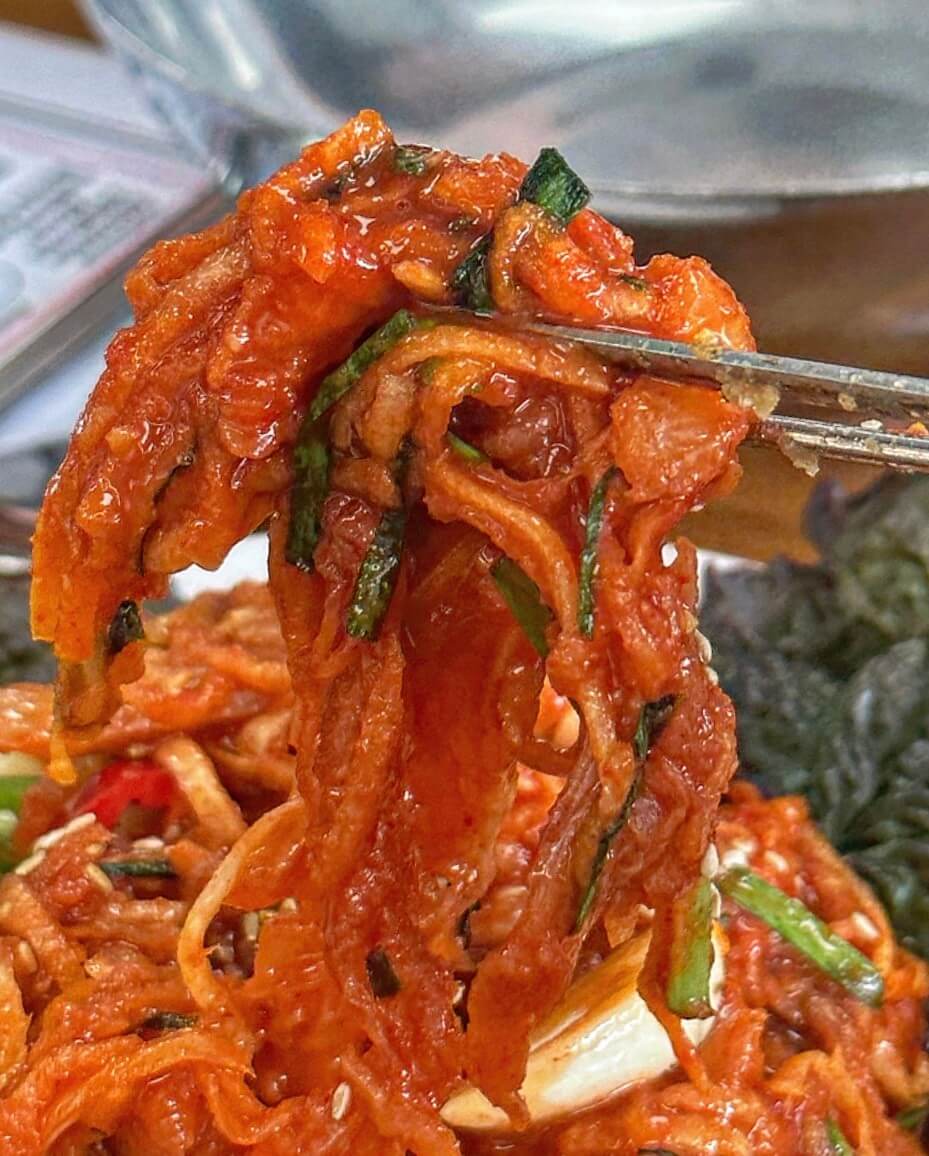 삼학집