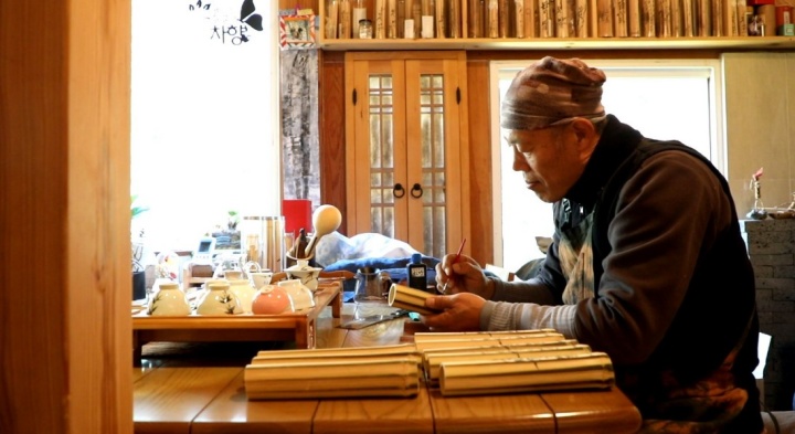 함평-죽통차-전통차-장인