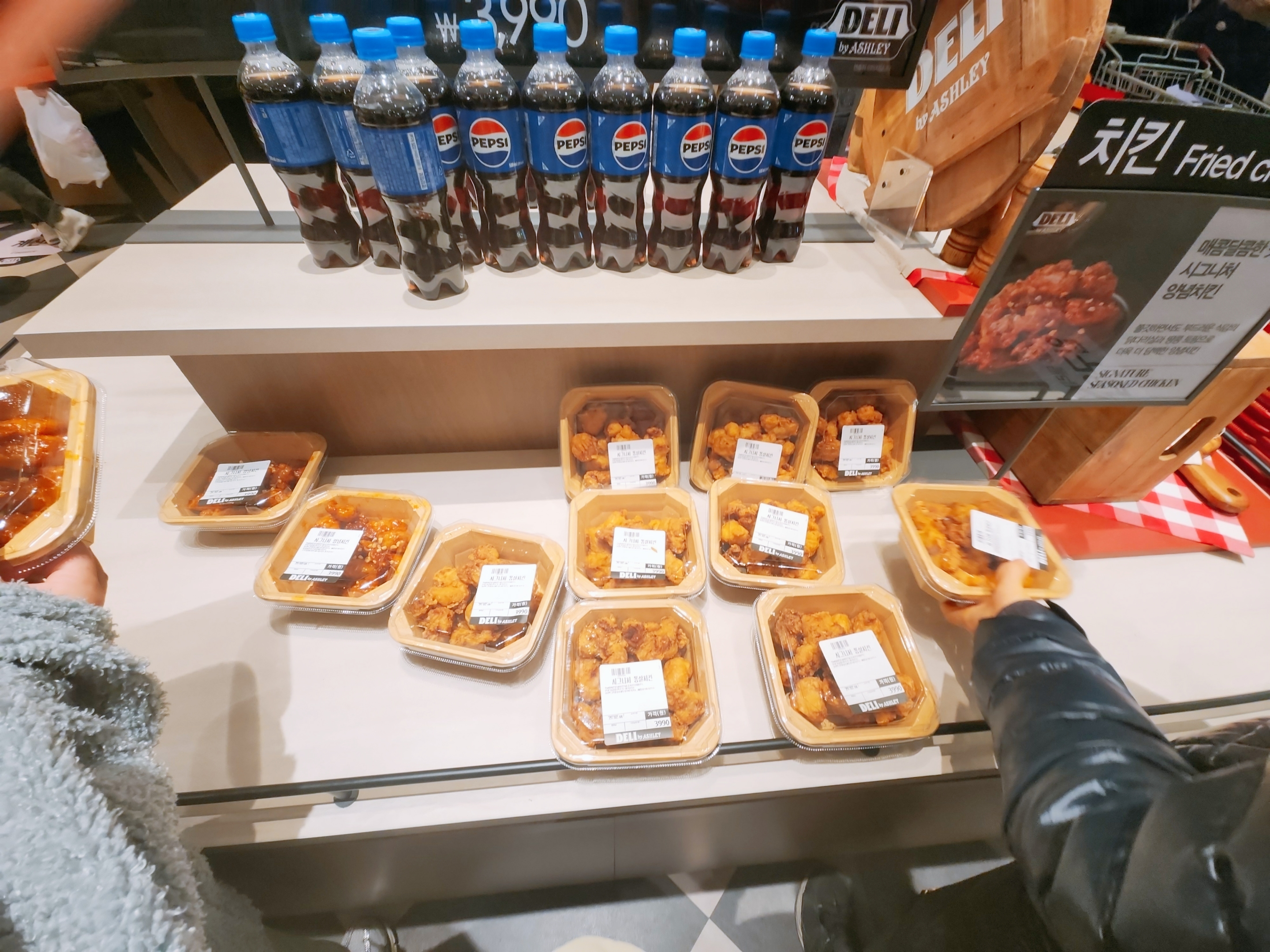 동아백화점 쇼핑점 오픈기념 델리 애슐리 가격, 쇼핑리스트