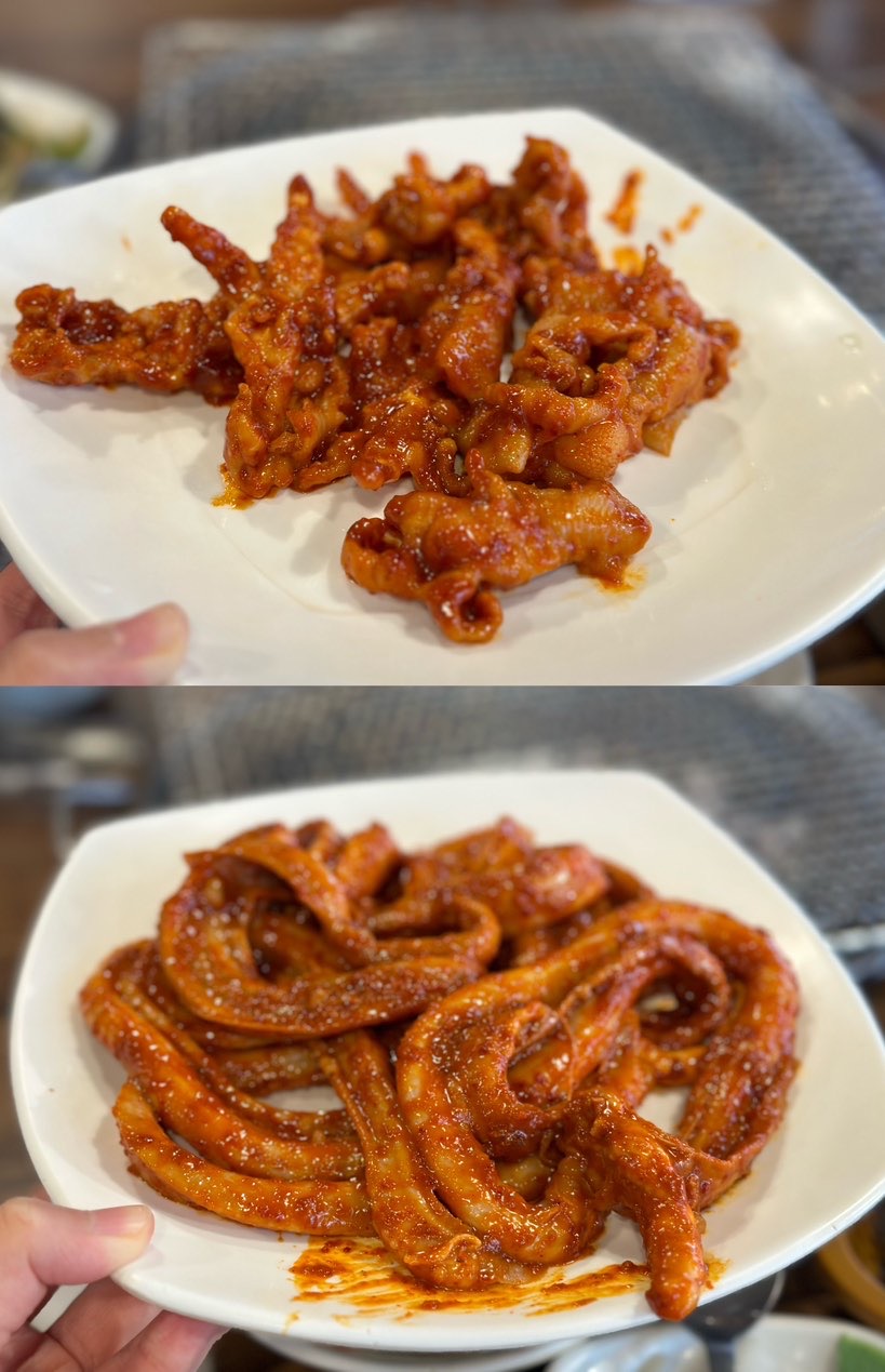 Cheongjeongsutbulanago 4