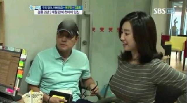  충격 변우민 아내 사진 나이차이 무려 24살