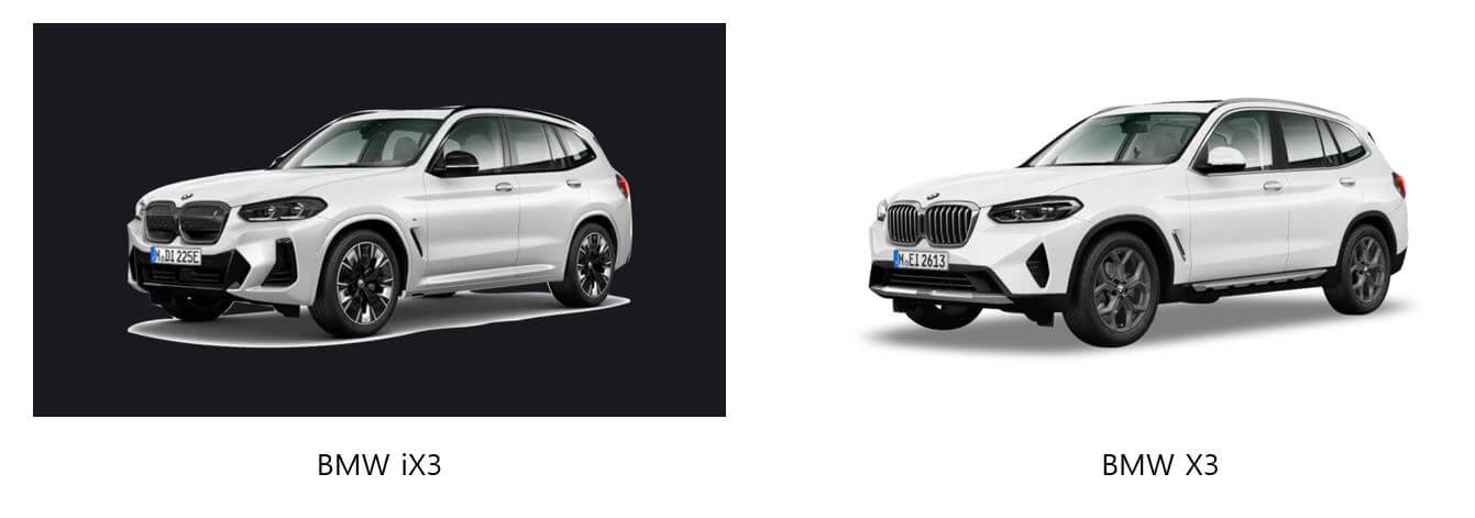 BMW-IX3-X3-디자인-비교