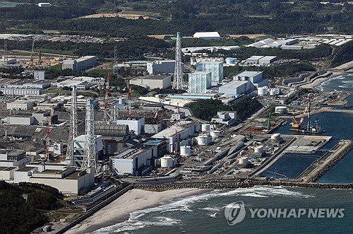 후쿠시마 핵연료잔해