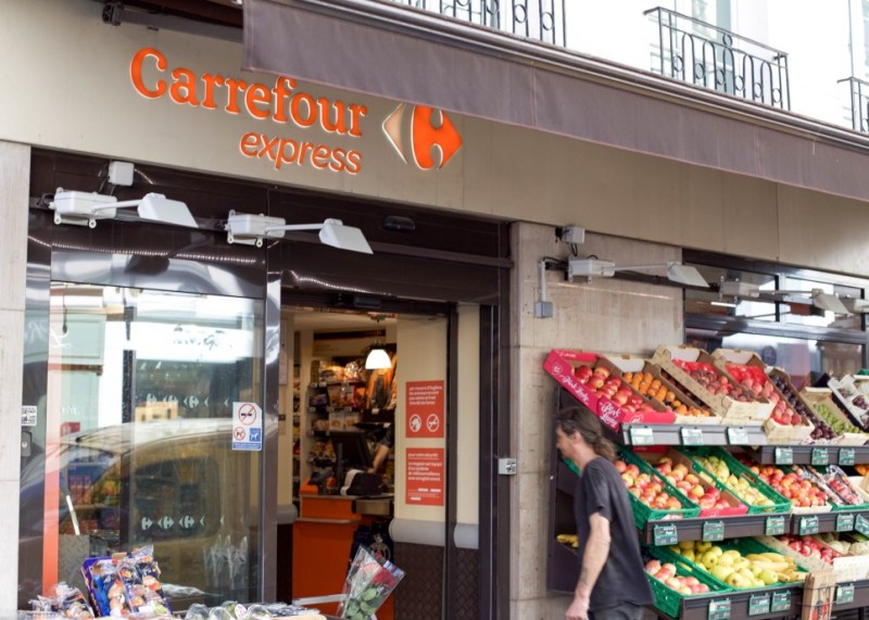 까르푸 Carrefour