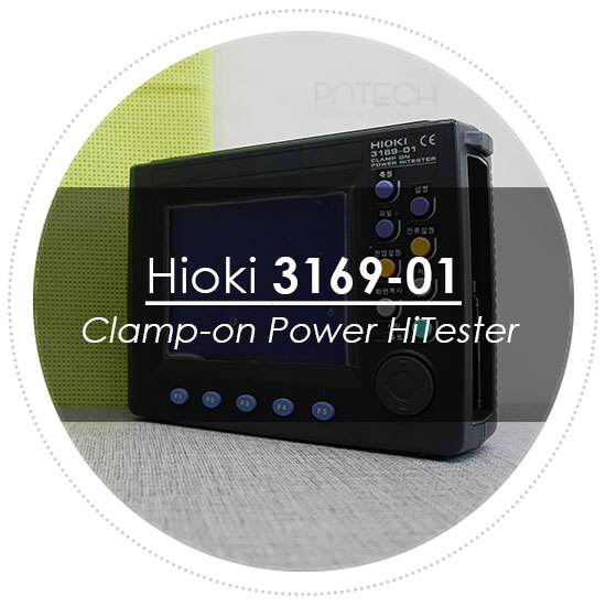  [중고계측기] Hioki 히오키 3169-01 Clamp-on Power HiTester 하이테스터 중고계측기 판매 대여 수리 렌탈 - 장비 입고 소식