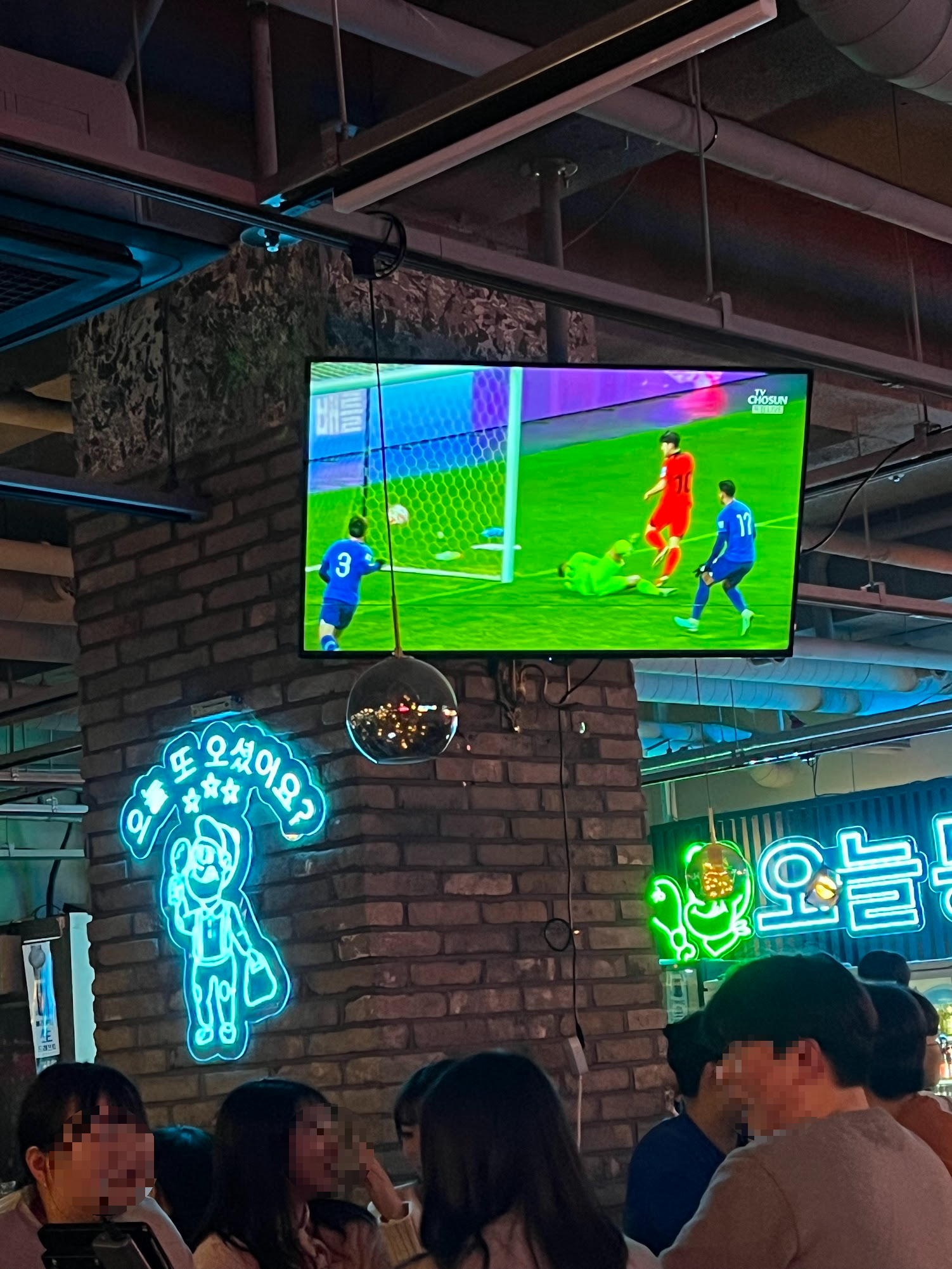 오늘통닭 내부