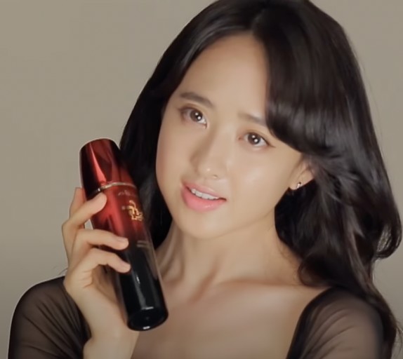 고혼진 화장품 가격 안내 13