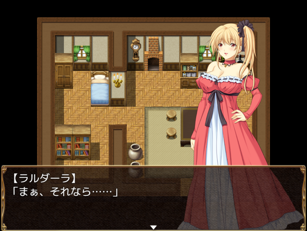  Gal Game / ギャルゲー - 프린세스 리벤지 (プリンセスリベンジ)