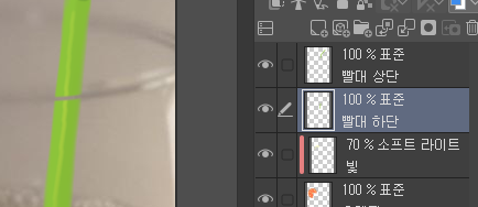 사진에 재미있는 그림 낙서하기