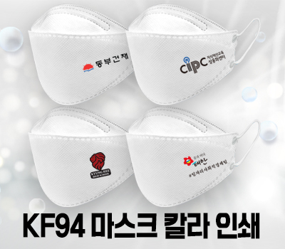 보은이엔씨 이미지