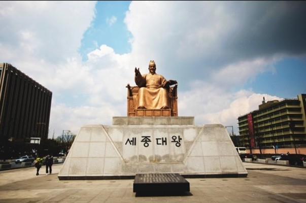  한글날! 훈민정음 반포의미를 되세겨보자