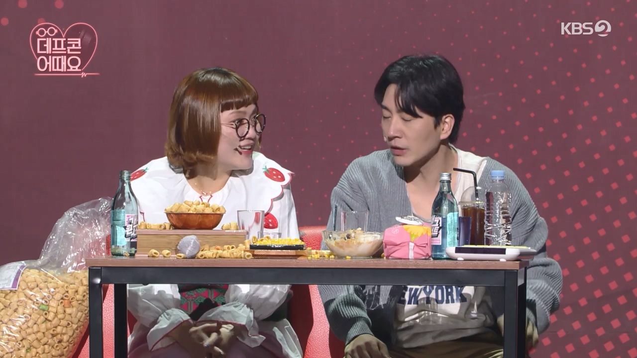 개그 콘서트.E12.240205p-NEXT.mp4_20240205_203753.514.jpg