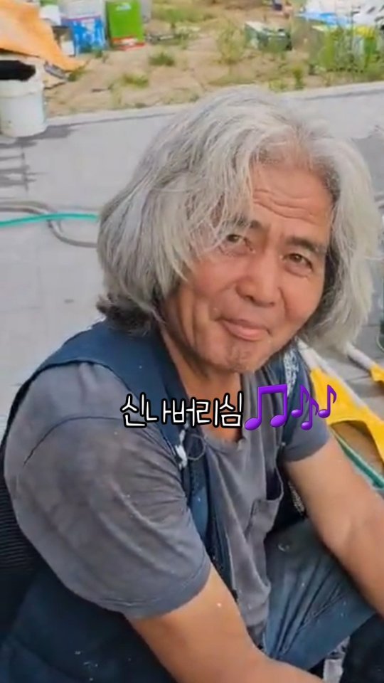 이선옥 페인트 작업