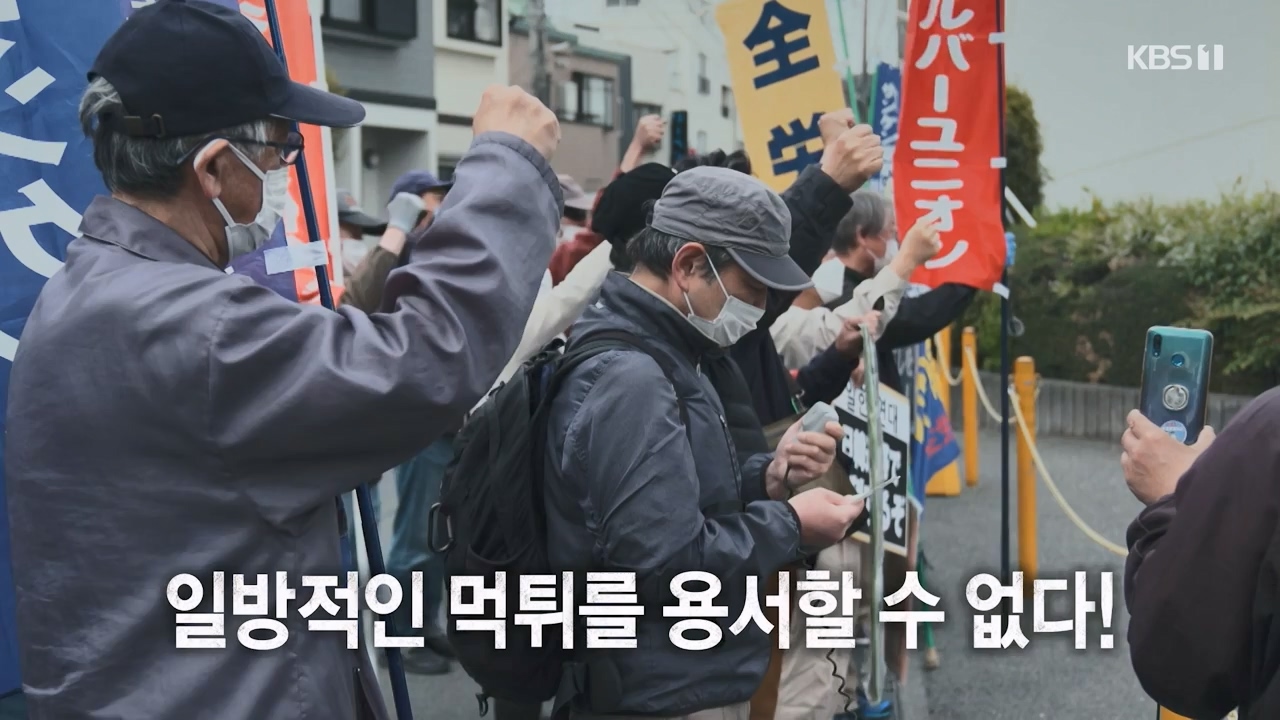 다큐 인사이트.E176.231222p-NEXT.mp4_20231224_151738.577.jpg