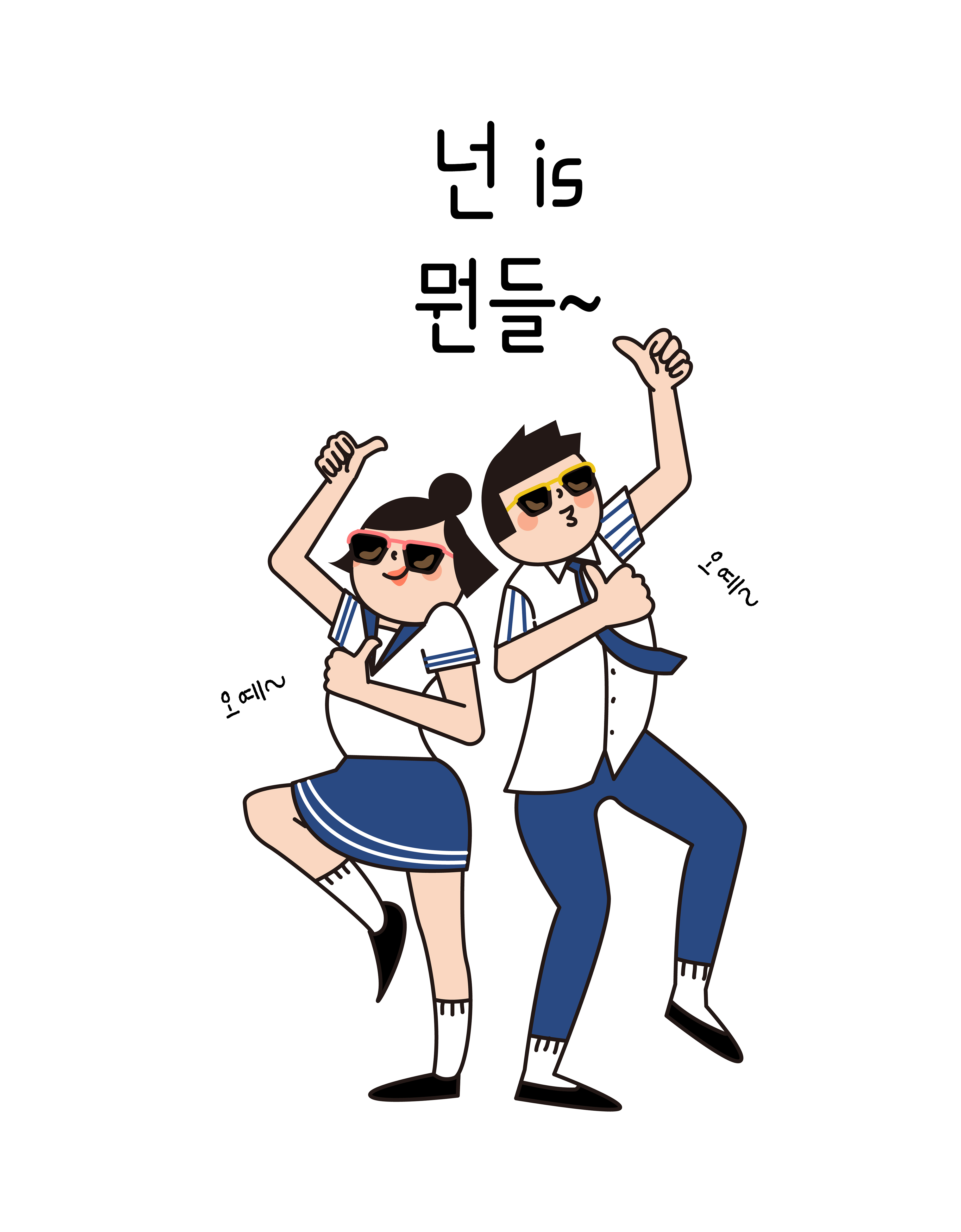 성하건축사사무소 이미지