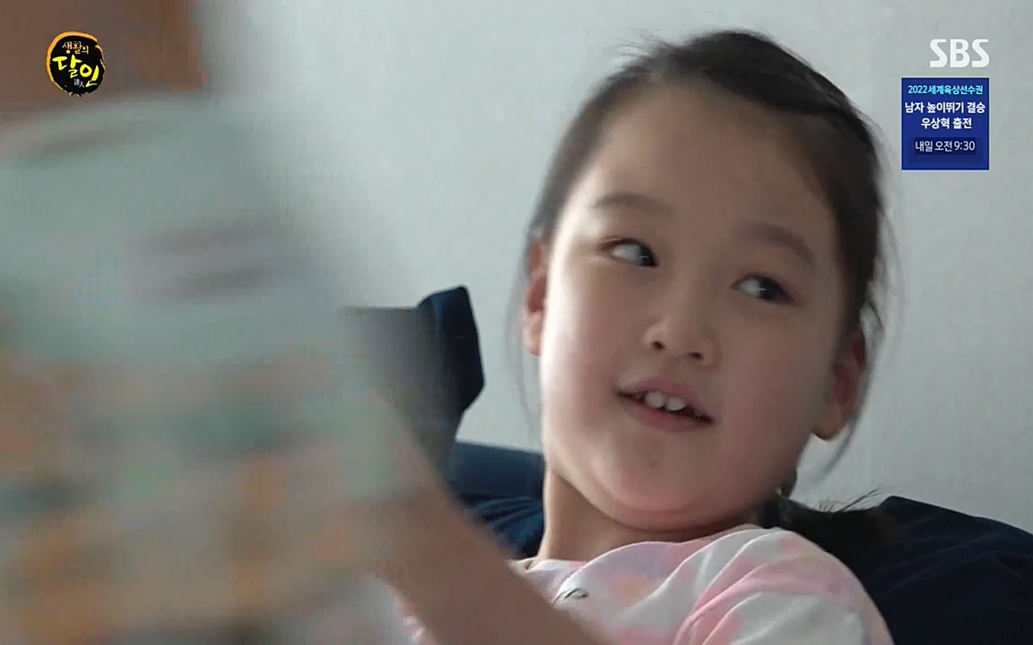 생활의 달인.E852.220719p-NEXT.mp4_20220719_202138.944.jpg