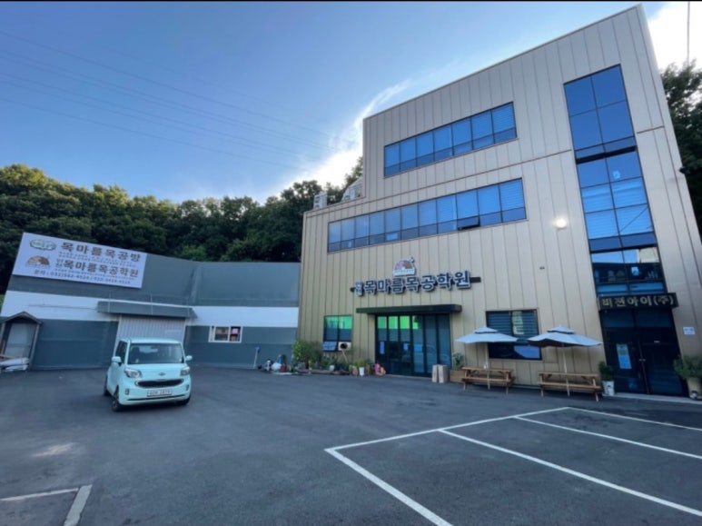 인천목마름목공학원 이미지