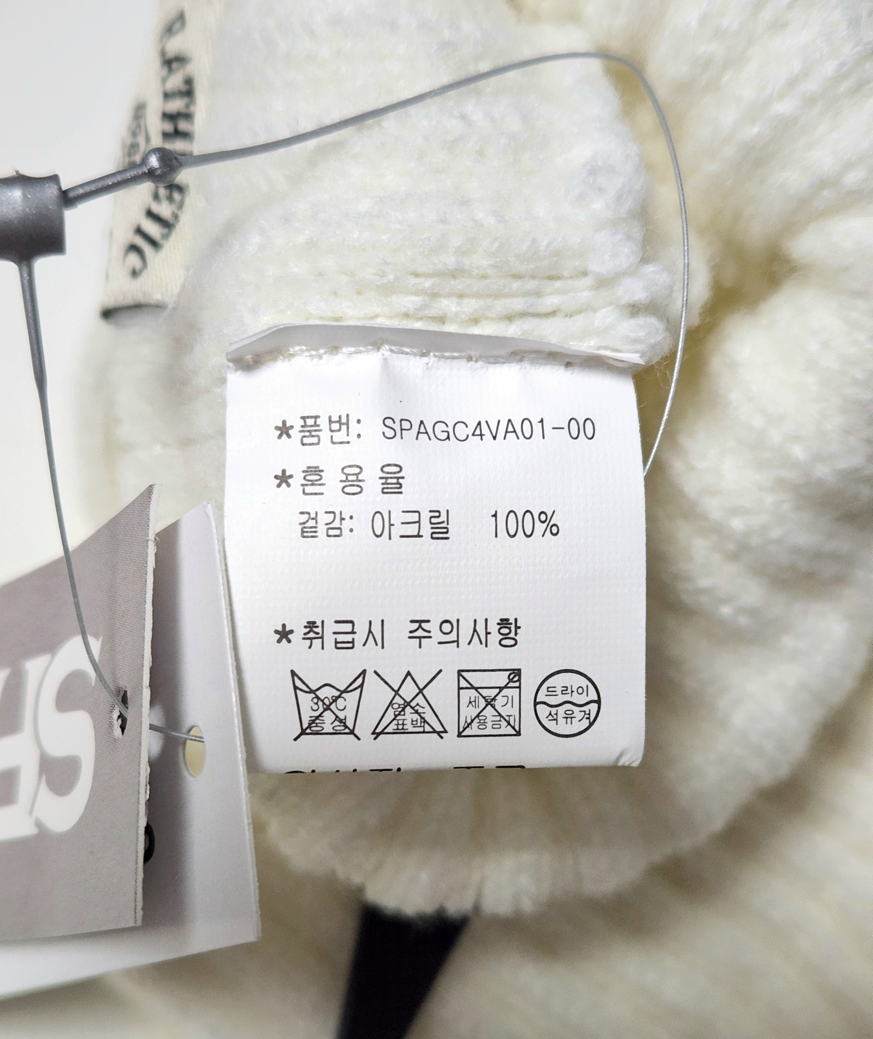 스파오 여성장갑 방한장갑