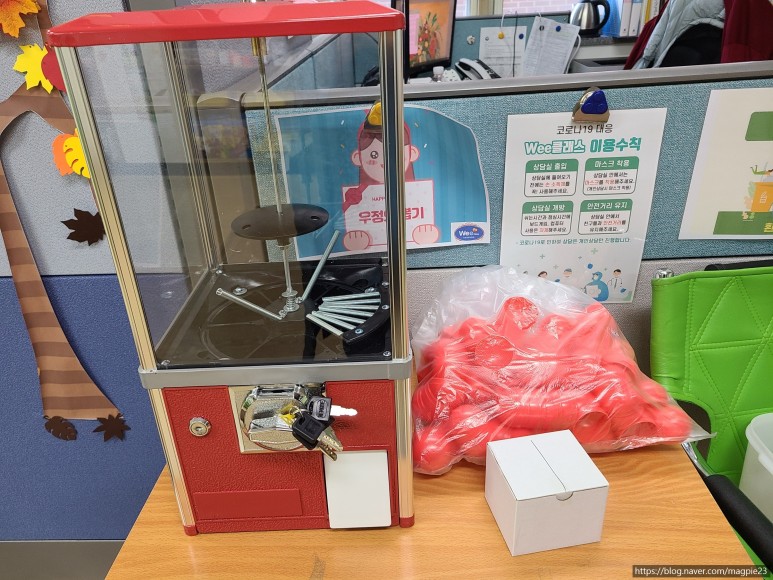 미니 뽑기 기계 미니뽑기기계 5