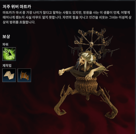 V(브이)마트 이미지