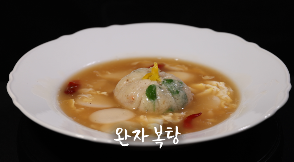 웅골집청국장 이미지