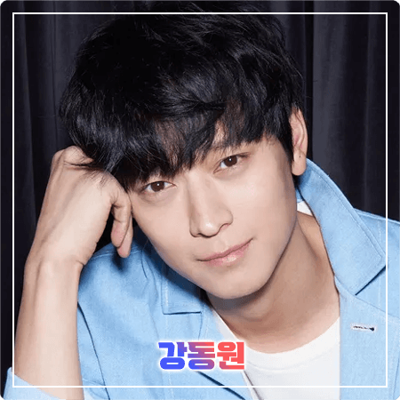  강동원 프로필 및 필모그래피/작품활동 - 나이, 생일, 학력, 데뷔, 드라마, 영화 출연작품