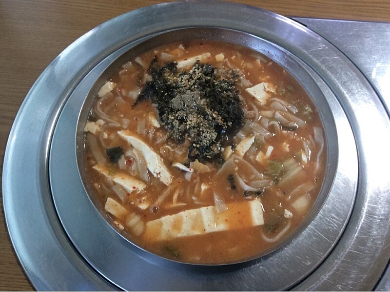  꼴도 보기 싫은 추억의 맛, 꼴두국수