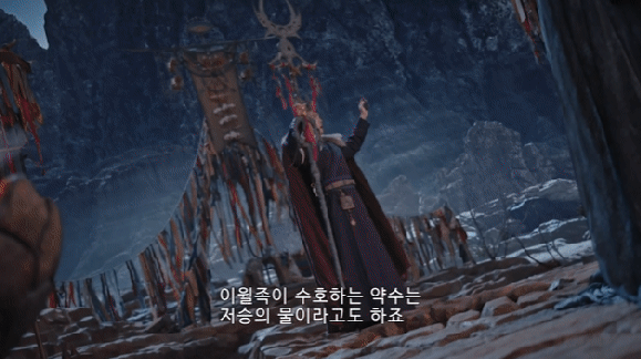 장월신명-장월신명원작소설-장월신명원작소설번역-장월신명소설한국어-장월신명번역-흑월광나온-장월신명원작소설-77장 -담태신-라운희