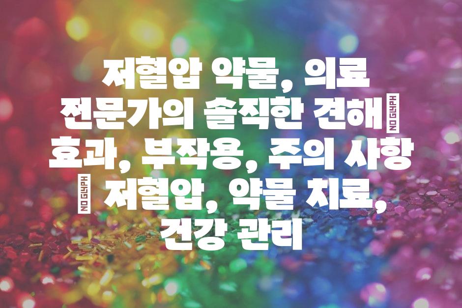 샘플 (16)
