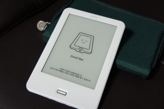  ebook 전자책 단말기 - 크레마 사운드와 크레마 그랑데
