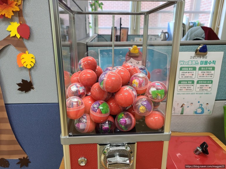 미니 뽑기 기계 미니뽑기기계 18