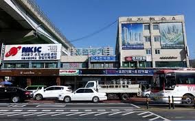 유진미래 이미지