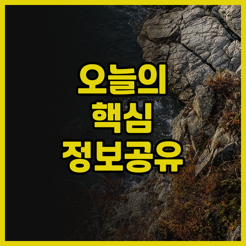하노이 호텔 추천 H 호텔 하노이 후