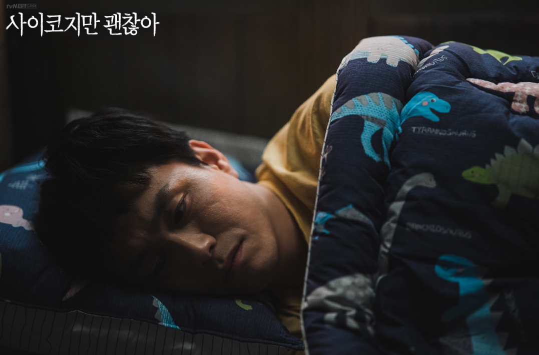  사이코지만 괜찮아 / 문상태가 나비를 무서워하는 이유 / 엄마 살인 유일한 목격자