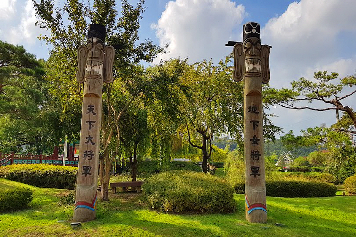 천안 삼거리공원