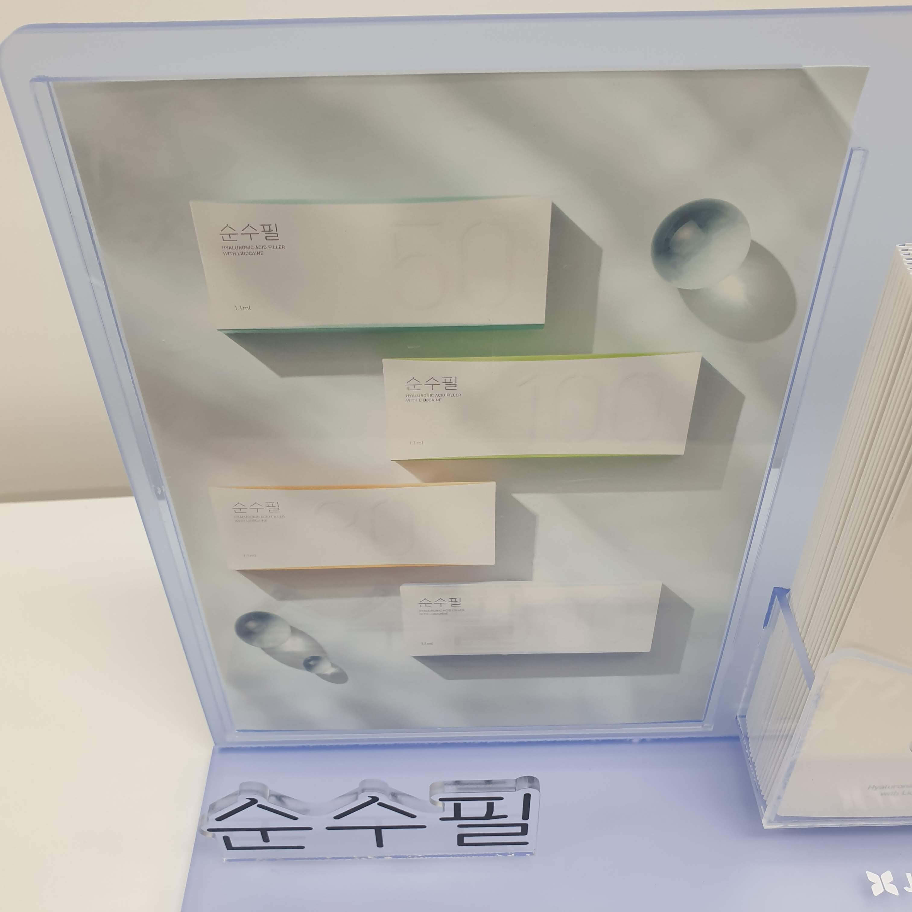 리플렛거치대