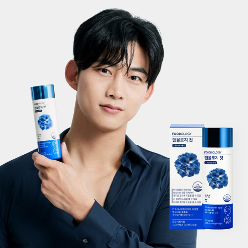 맨올로지컷 복용법 및 부작용에 대해 아시나요?