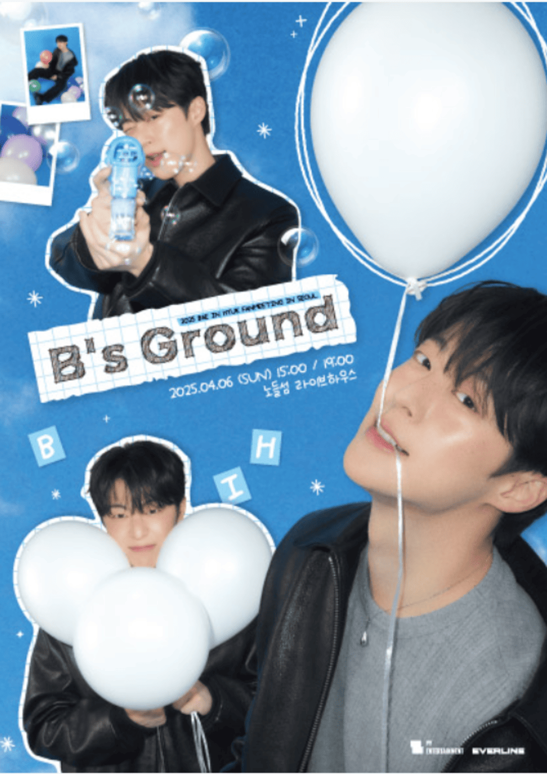 2025 BAE IN HYUK FANMEETING IN SEOUL 〈B’s Ground〉