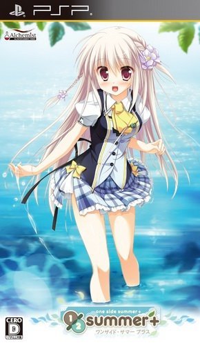  플스 포터블 / PSP - 원사이드 섬머 플러스 (One Side Summer Plus - ワンサイド・サマー プラス) iso 다운로드